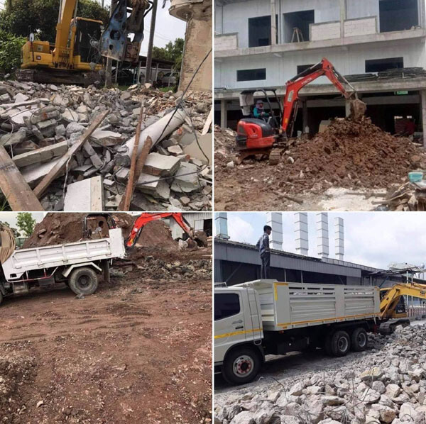 รื้อถอน1 2